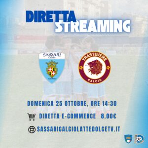 Calcio Serie D Gir. G - Sassari Calcio Latte Dolce-Trastevere Calcio