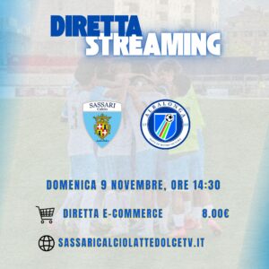 Calcio Serie D Gir. G - Sassari Calcio Latte Dolce-SSD Albalonga