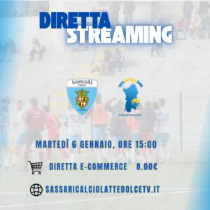 Calcio Serie D Gir. G - Sassari Calcio Latte Dolce-Costa Orientale Sarda