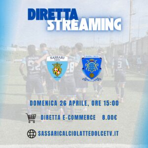 Calcio Serie D Gir. G - Sassari Calcio Latte Dolce-Cassino Calcio 1924